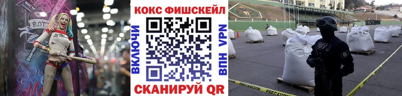 Как найти закладки Луза ГАШ Alpha-PVP ГЕРОИН Меф мяу мяу