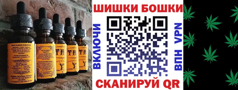 где купить наркоту  Луза  Еда ТГК конопля 