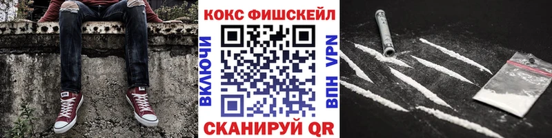 Cocaine 99%  Луза 