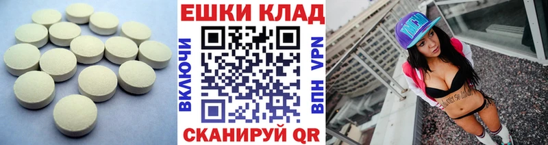 Экстази бентли  kraken зеркало  Луза 