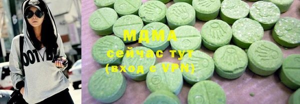 гидра Козловка
