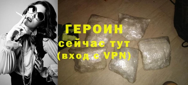 скорость mdpv Кодинск