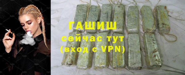 скорость mdpv Кодинск