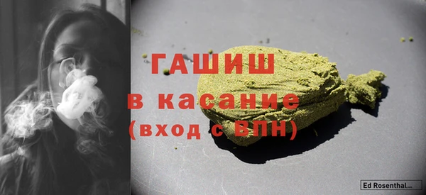 гидра Козловка
