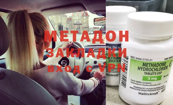 кокаин перу Корсаков