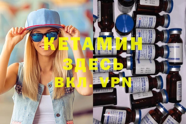 PSILOCYBIN Козельск