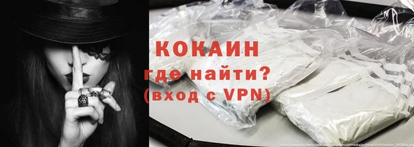 PSILOCYBIN Козельск
