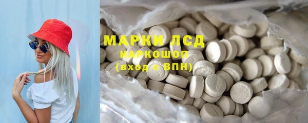 скорость mdpv Кодинск