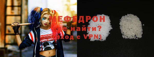 гидра Козловка