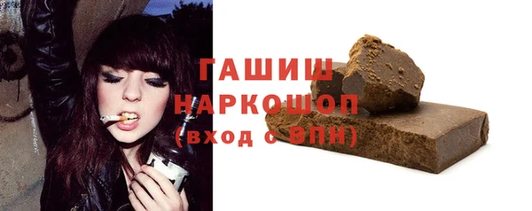 PSILOCYBIN Козельск