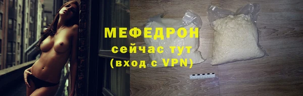 гидра Козловка