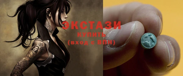 прущие крисы Костерёво