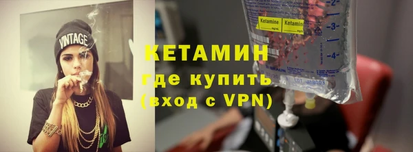 PSILOCYBIN Козельск