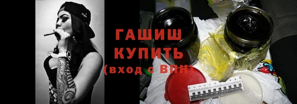 скорость mdpv Кодинск
