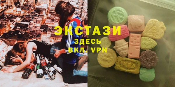 PSILOCYBIN Козельск