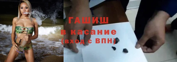 PSILOCYBIN Козельск