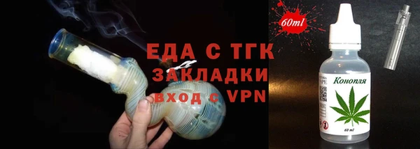 PSILOCYBIN Козельск
