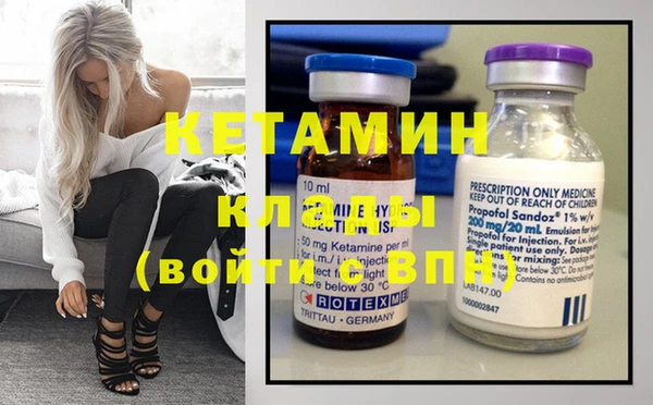 ПСИЛОЦИБИНОВЫЕ ГРИБЫ Касимов