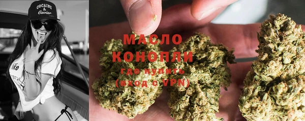 скорость mdpv Кодинск
