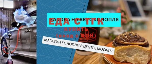 гидра Козловка