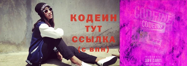 спиды Карталы