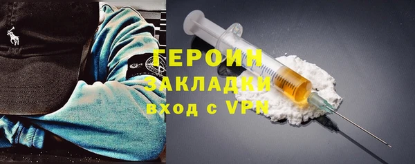 PSILOCYBIN Козельск