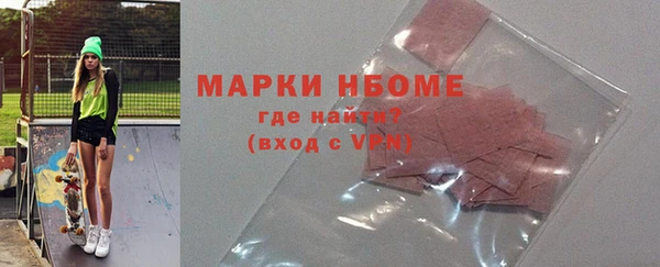 скорость mdpv Кодинск