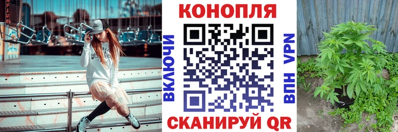 даркнет сайт  mega онион  Каннабис Amnesia  Луза 